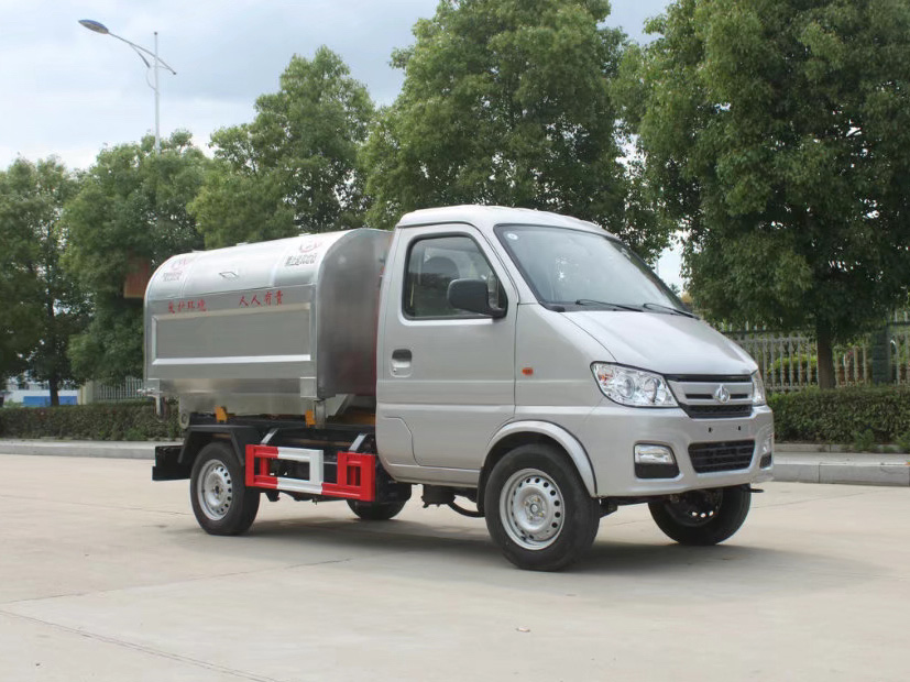 長(zhǎng)安(3方)CLW5030ZXXS5車廂可卸式垃圾車
